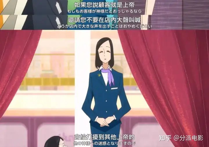 《北极百货店的接待员》7.6分我不服,这部电影被严重低估!