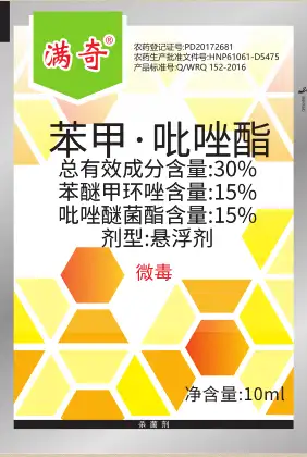 虎皮兰夏季养护技巧，做对了，叶片肥厚挤爆盆！-虎皮兰夏天怎样施肥