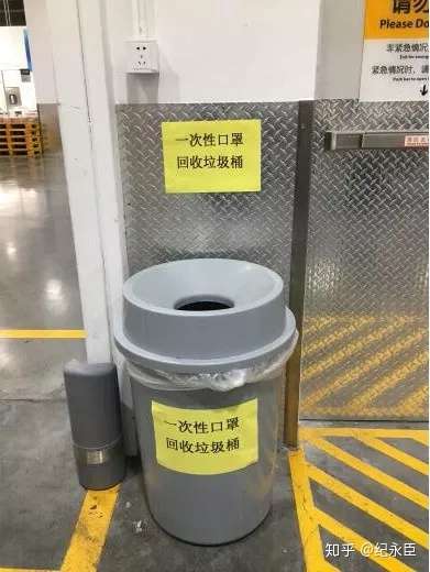 废弃口罩在环境中降解需400至500年口罩该往哪扔如何处理废弃口罩能