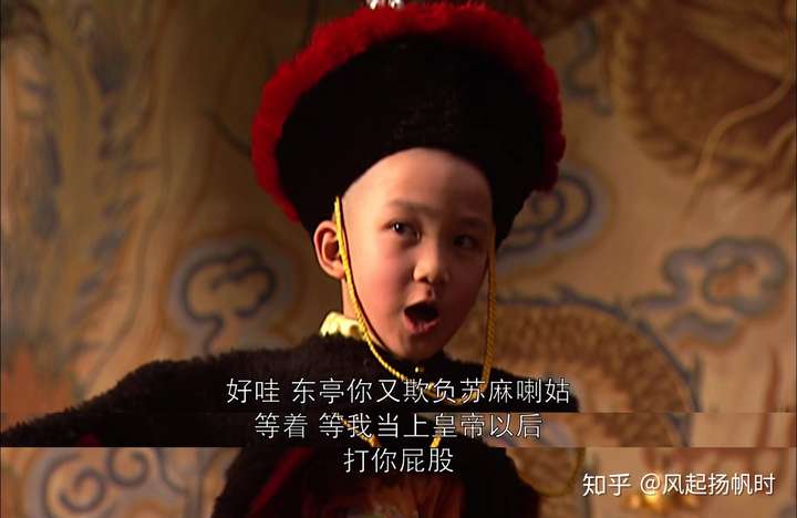 是这个女人没有为妃 苏麻小时候被孝庄太后看中,派到四阿哥玄烨身边伺