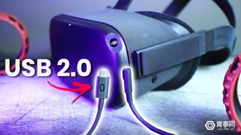 oculus quest v17