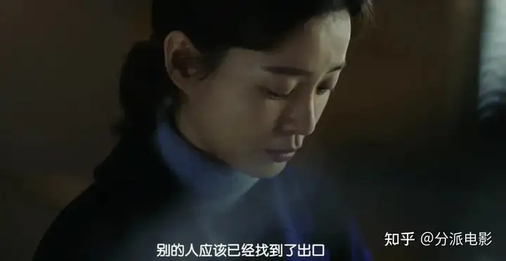 《婚后事》欲望、阴谋、背叛,成年人的爱情根本没那么甜