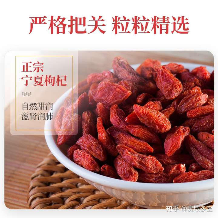 茯济堂:药茶、养生保健茶的起源与发展??