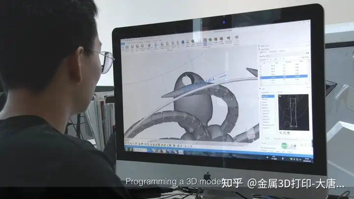 金属3D打印-金属小章鱼模型打印案例展示（小章鱼怎么折）