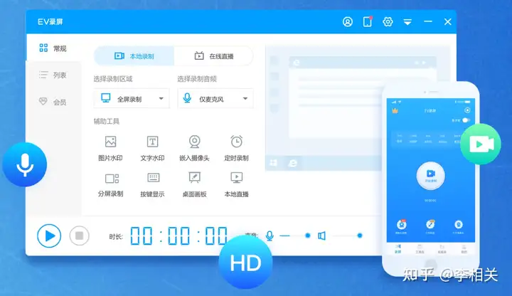 答这儿能下载完全免费的美景视频素材?–星晚资源网抖音视频素材库-高清正版无水印图片文案下载-星晚资源网自媒体技巧3 答这儿能下载完全免费的美景视频素材?–星晚资源网抖音视频素材库-高清正版无水印图片文案下载-星晚资源网自媒体技巧3