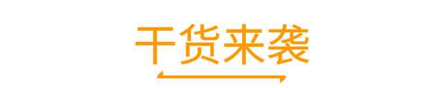 一句一字教你和女生聊天,让你轻松聊进女人心!