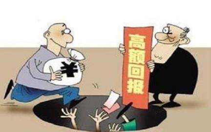 ATFX安全知识：揭秘黑平台亏损诈骗全过程204 / author:at_waihui / PostsID:1528725