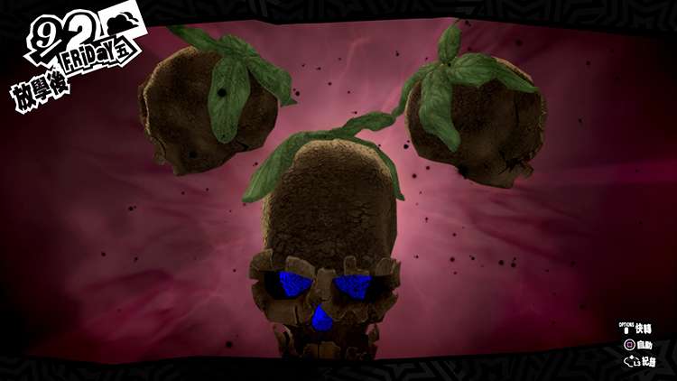 大写的异闻录 小写的皇家版 女神异闻录5 皇家版 评测 知乎