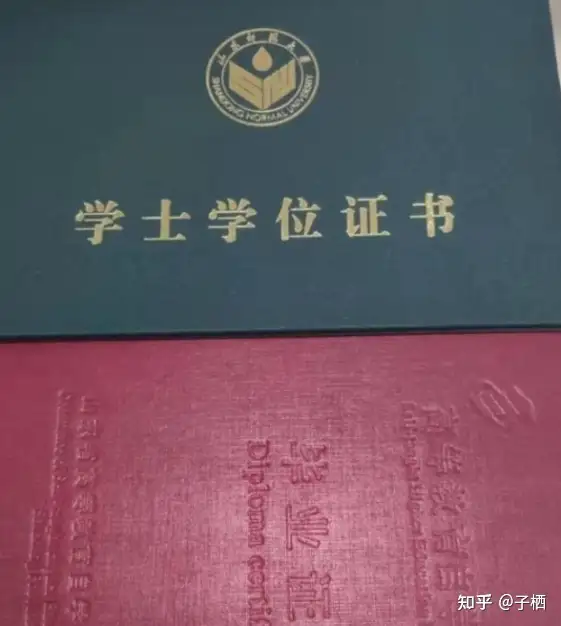 自考本科小白必看，备考全流程指南，一文帮你搞定自考本科（建议收藏）