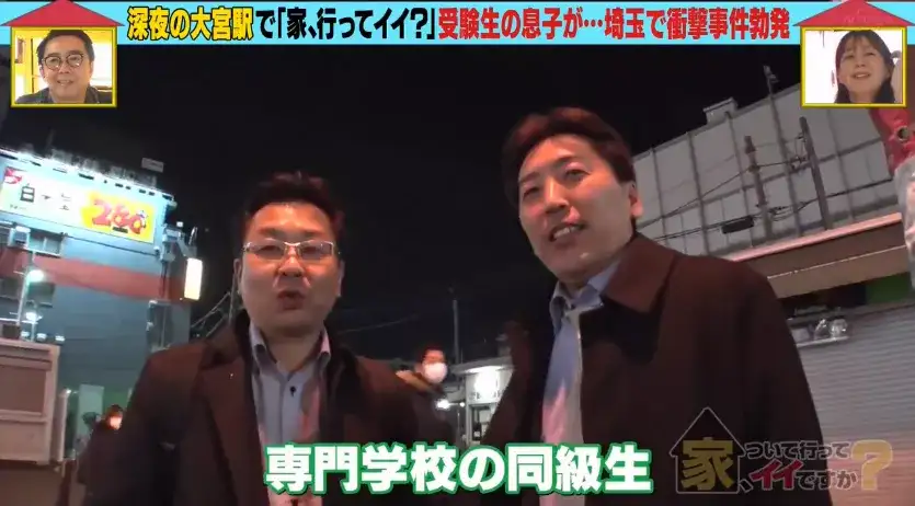 日本小哥求神拜佛一心想考早大 结果却被庆应录取上演 真香现场 知乎