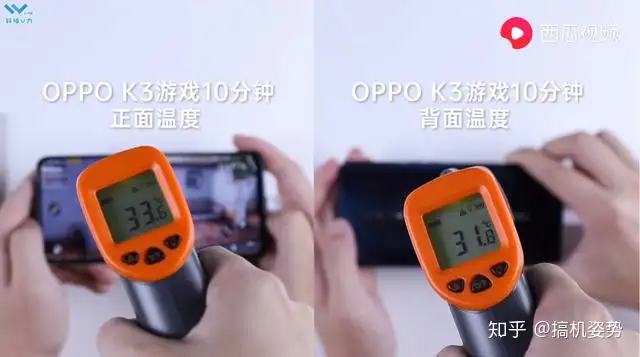 同为千元机 Oppo K3 红米k谁的快充方案更优秀 知乎 同为千元机 Oppo K3 红米k谁的快充方案更优秀 知乎