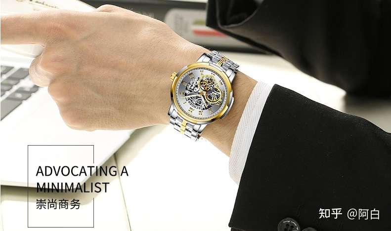 21年腕表 男手表 推荐 知乎