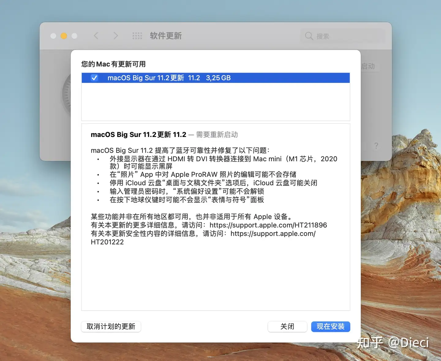 M1版MacBook Air十天使用感受纯文字不定期更新- 知乎