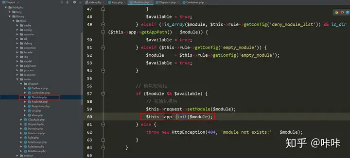 ThinkPHP框架执行流程源码解析(图18)