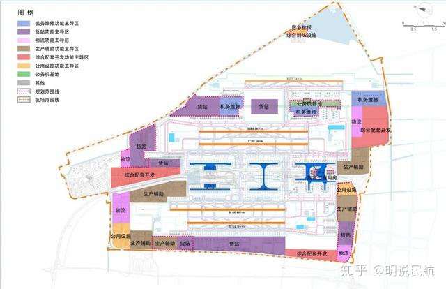 全场货运设施布局呈包围状明说民航专注民航机场规划设计