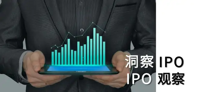 歌尔股份分拆歌尔微拟创业板IPO，阿宽面皮母公司冲击“方便食品第一股” | IPO观察