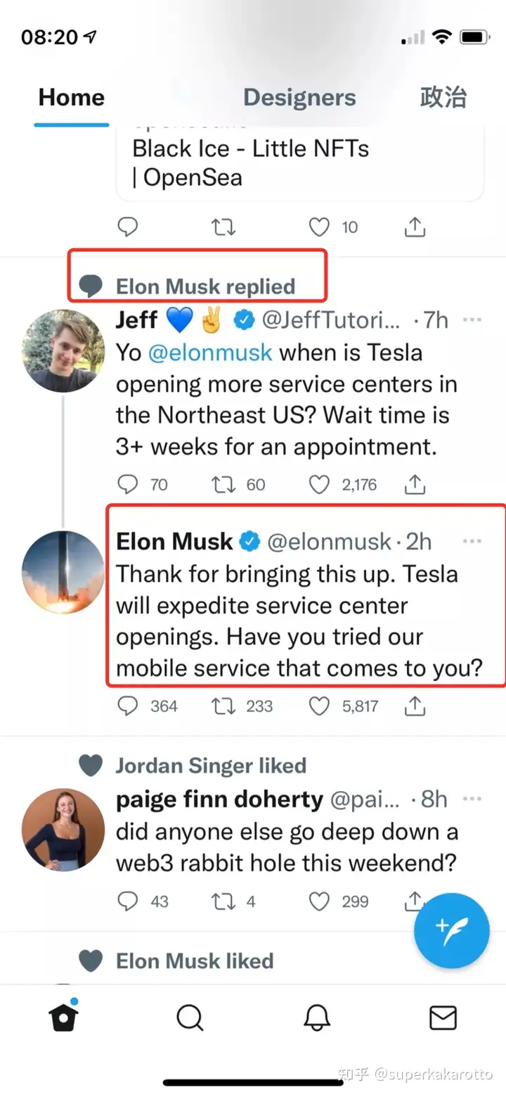 图片[6]-为什么刷 Twitter 比刷微博爽？-庆虎资源网