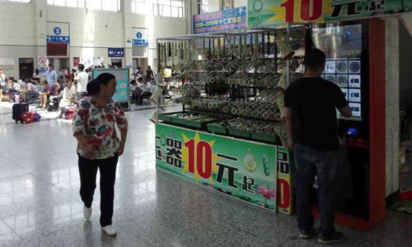 Aspire电子烟自动售卖机进驻内蒙古 知乎