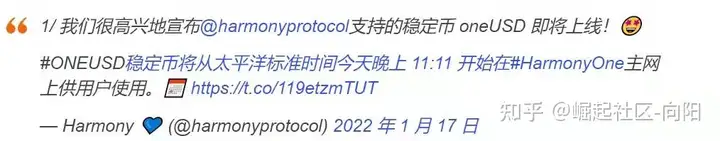 目前处于低位的5种最佳山寨币