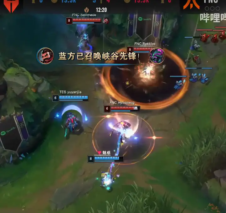 S10八强赛TESvsFNC复盘：不完美奇迹的背后，TES亮眼＆败笔盘点