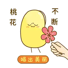九阳豆浆机:喝出美丽emoji