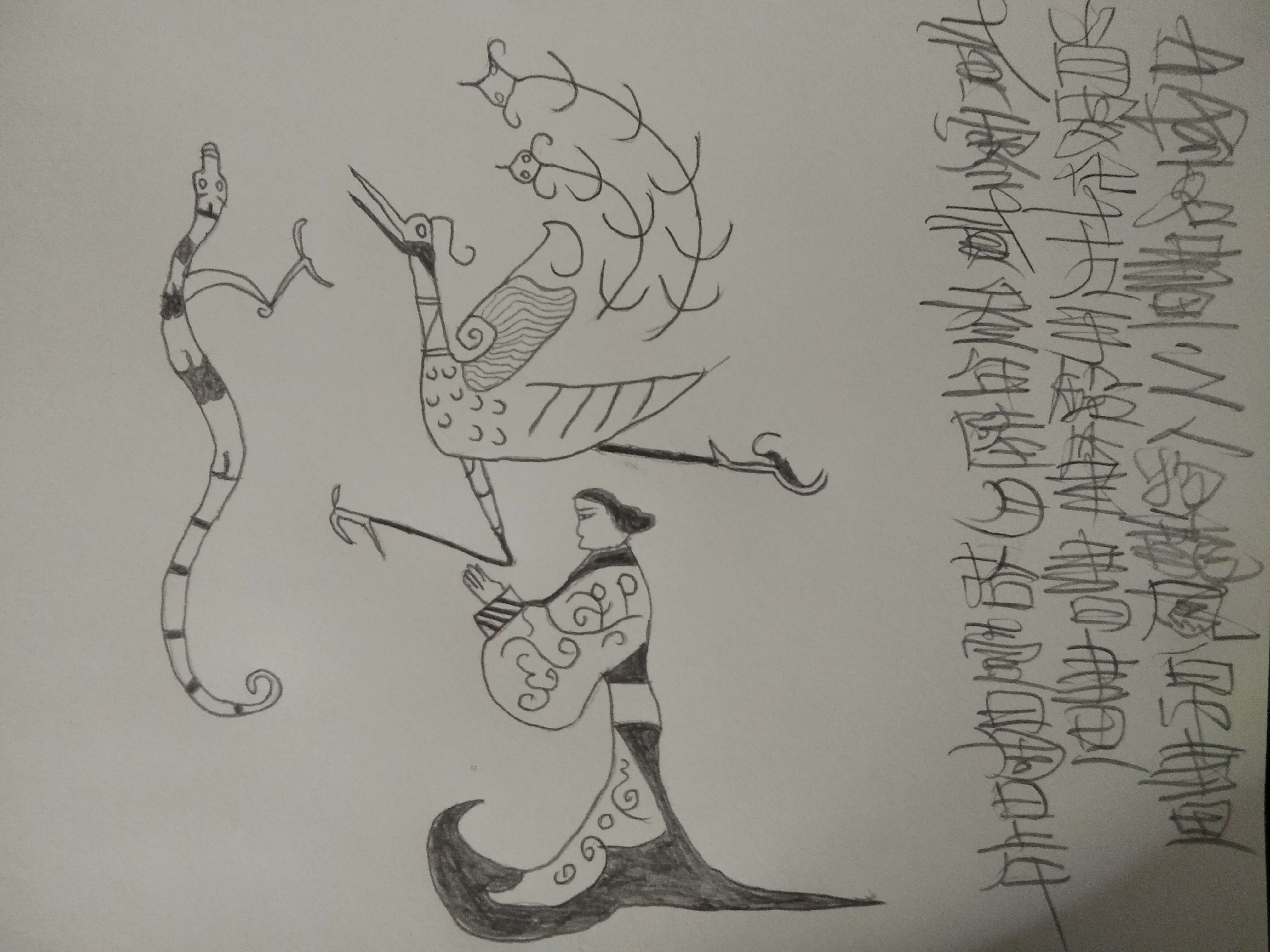 人物龙凤帛画读音(人物龙凤帛画又叫什么)