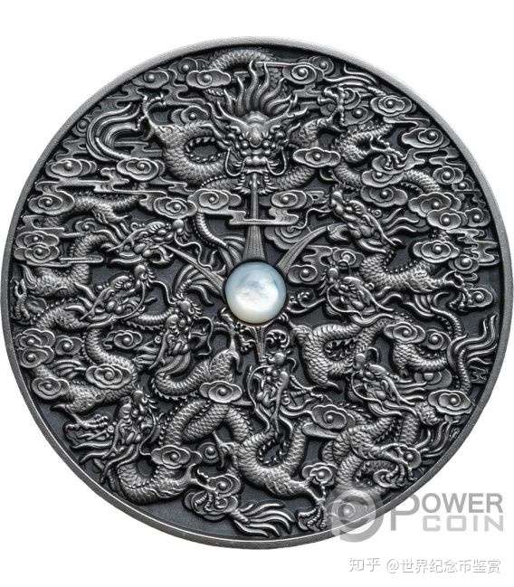 纽埃2020年中国传奇九龙壁2盎司银币欣赏