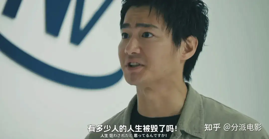 《我的虚构》脑洞炸裂,世界观崩塌!