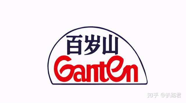 水中贵族百岁山为何贵不起来