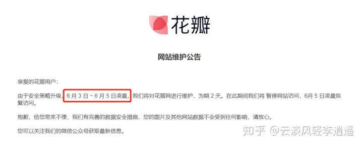 广告人必备网站合集（广告资讯）广告作品网站怎么做，