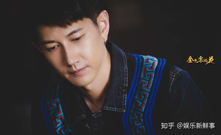 央视年度收官之作金色索玛花开播何明翰饰日火决战脱贫攻坚