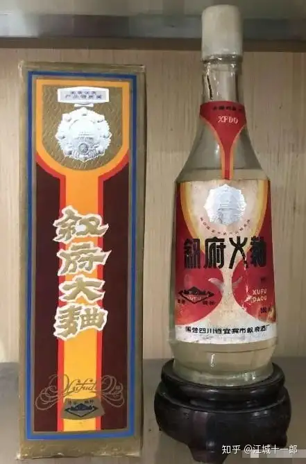 记忆中的这瓶老酒-四川省地方名酒- 知乎