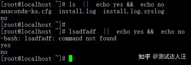 Shell基础 Bash的基本功能 二 知乎