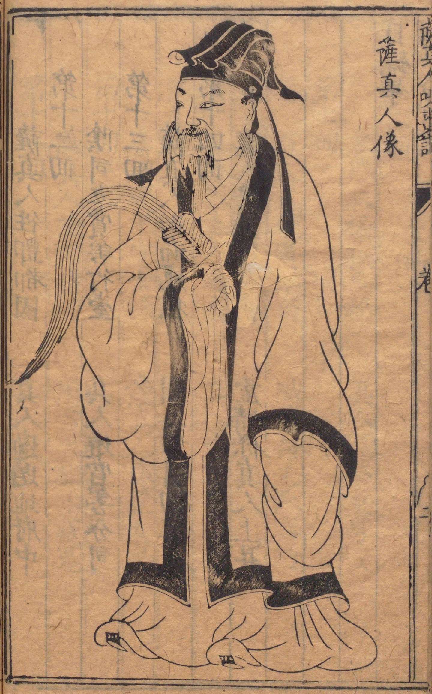 版画 小说原著 锲五代萨真人得道咒枣记 明万历时期余氏萃庆堂刊本 高清大图 知乎