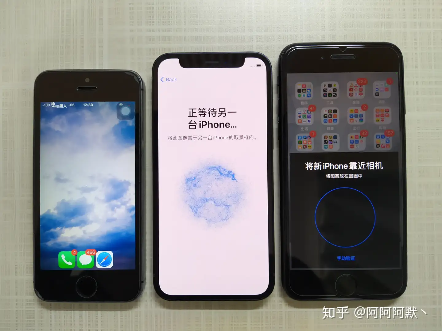 iPhone 12 测评真·小屏旗舰12mini来了，手里的SE2不香了！ - 知乎