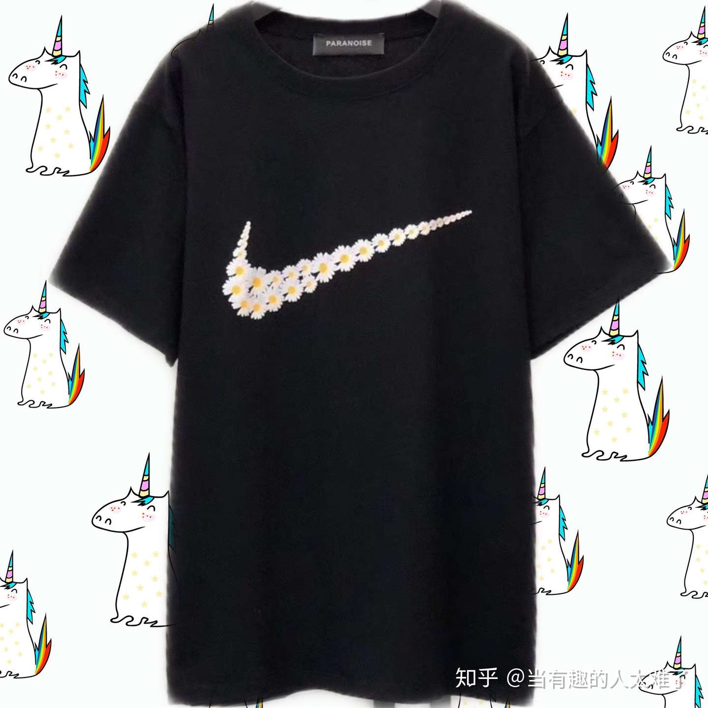 nike peaceminusone t shirt