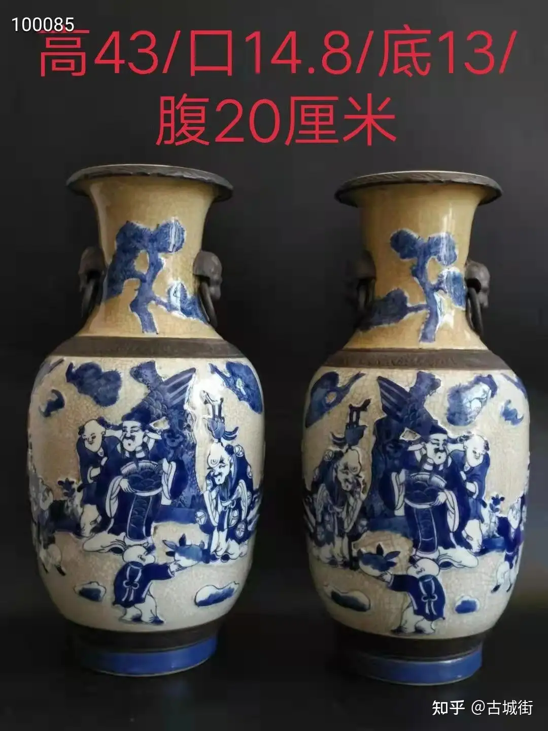 【限定品得価】C03285 古銅浮文花瓶：真作 花器