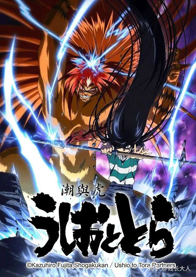 时隔年正式动画化的日媒艺术100选 在人与妖的宿命中描绘人性光辉 知乎