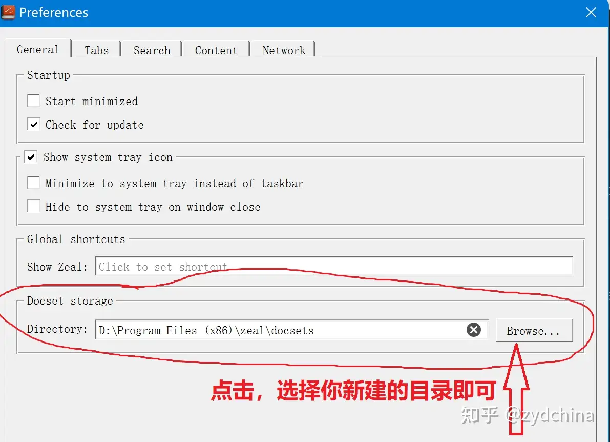 Zeal -- 一款面向软件开发人员的离线文档浏览器（已经更新最新版2021年