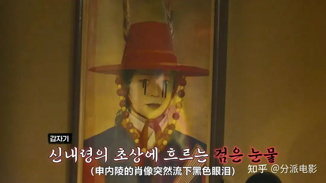 《怪奇谜案限时破第二季》豆瓣8.0！韩国综艺又放大招