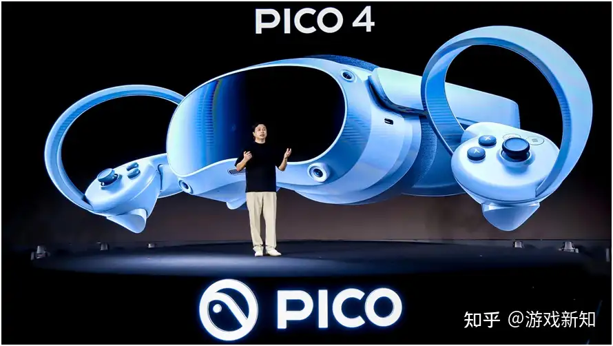 PICO 4新品亮相，VR设备在内容生态上走了多远？ - 知乎