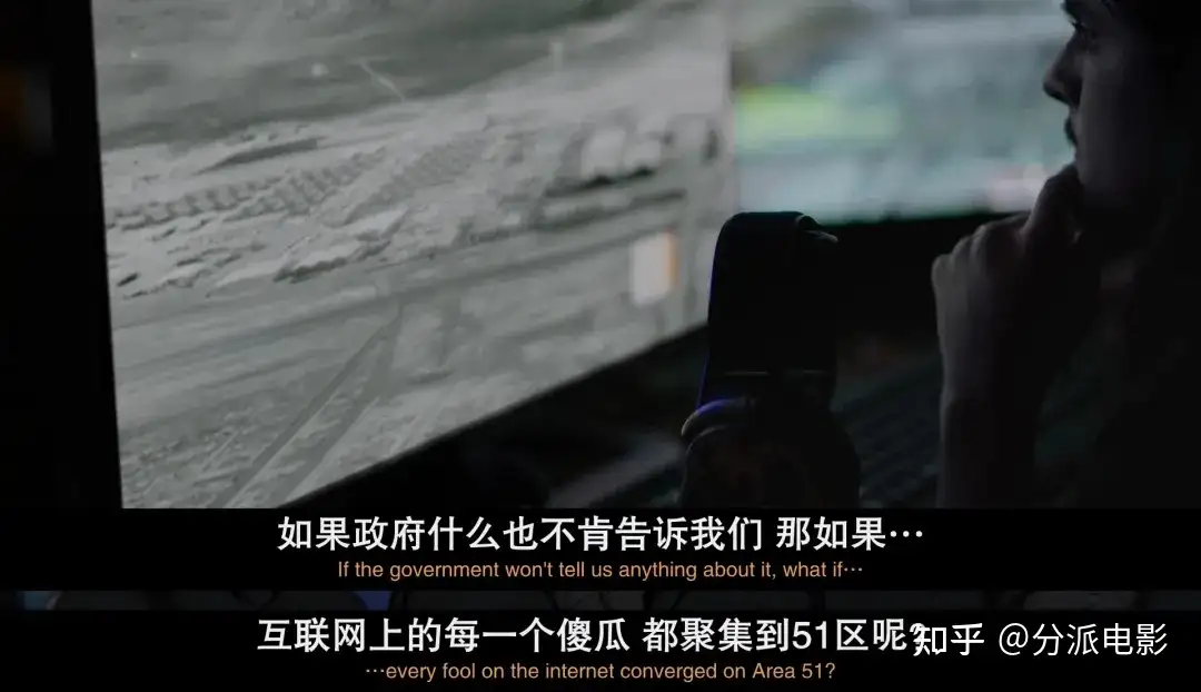 《全面失控：突袭51区》超荒诞，太离谱，这事居然真实发生过？