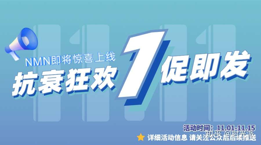 80岁老人面部嫩如水煮蛋 皮肤专家在央视讲出他的保养秘密 知乎