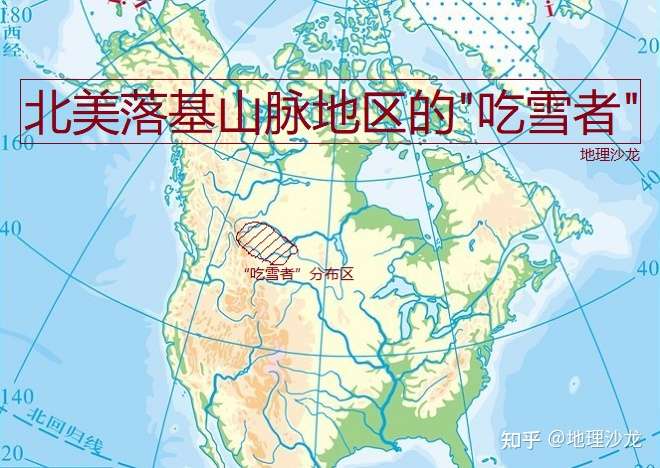 北美落基山脉地区 冬季常出现神奇的气流 当地人称为 吃雪者 知乎