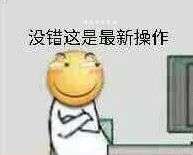 淘宝内部优惠券真的假的?揭秘领券的秘密插图14 淘宝内部优惠券真的假的?揭秘领券的秘密插图14