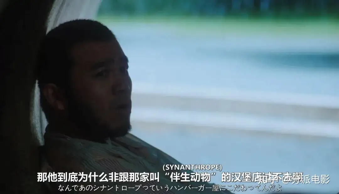 《伴人而生》荒诞又上头，本季最佳悬疑剧！