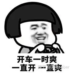 名器和普通区别飞机杯和名器的区别？飞机杯科普！