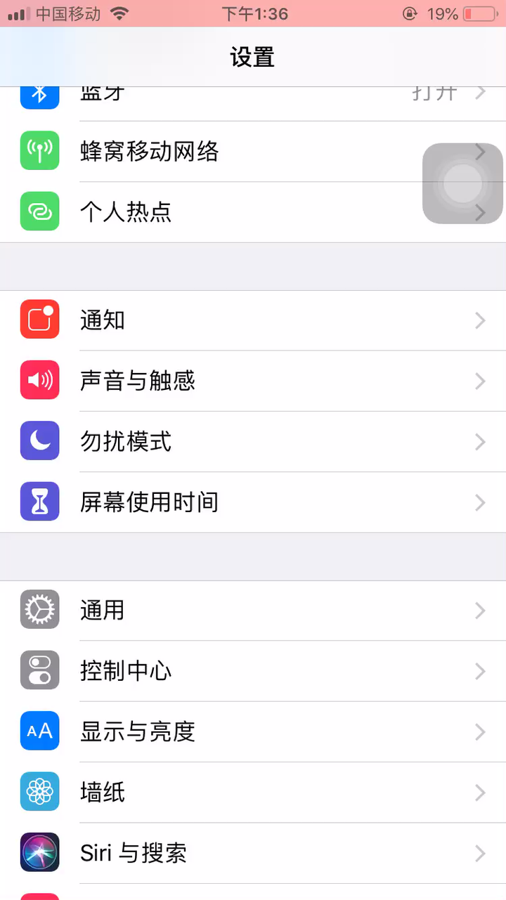 v2-084243cc3b4b88afa138e3f919ff8d40_bh.jpg?source=1940ef5c