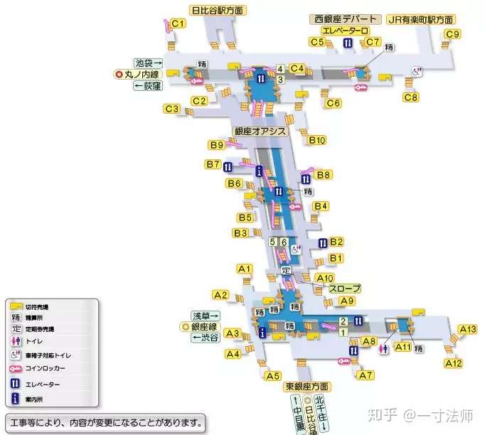 敲实用的日本换乘 地图导航 知乎