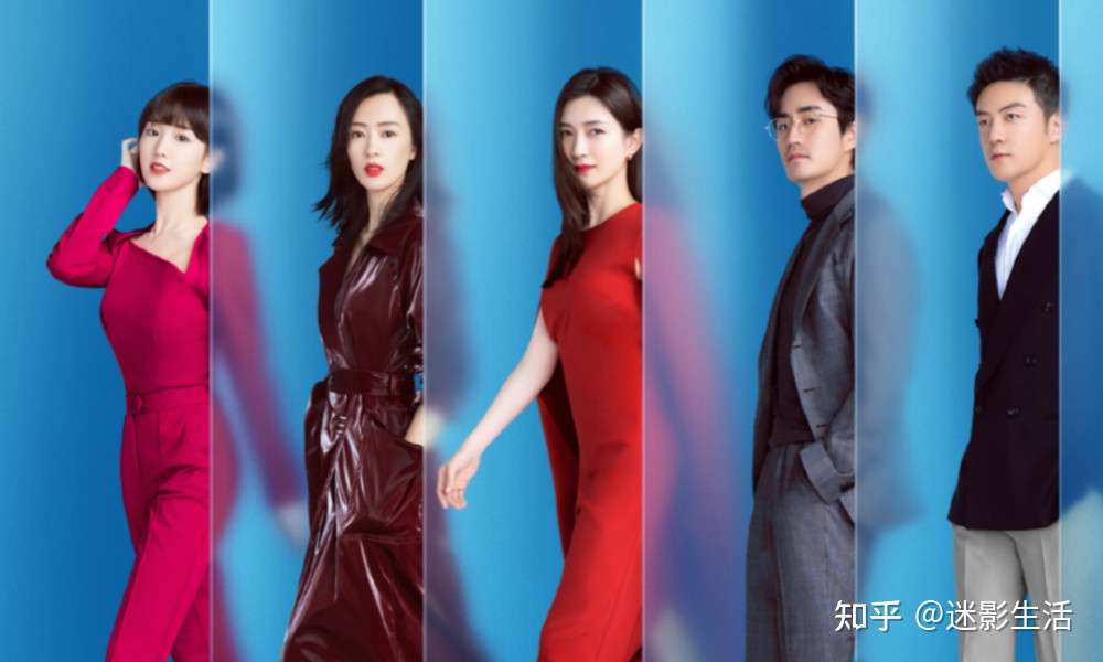 晒成绩比咖位 浪姐2 官宣阵容是真的凡尔赛 知乎